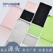 ���R��������y�S��ī�����׺��s�R�����۾����ռ{̫��n���۾���