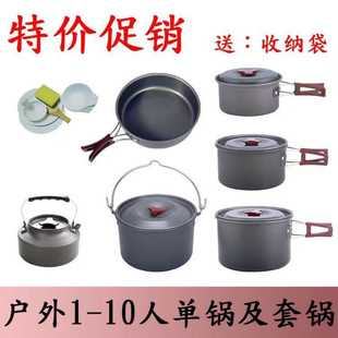 ����������� Ұ��¶�I偾����b����� �����ן�ˮ�����б㉾����