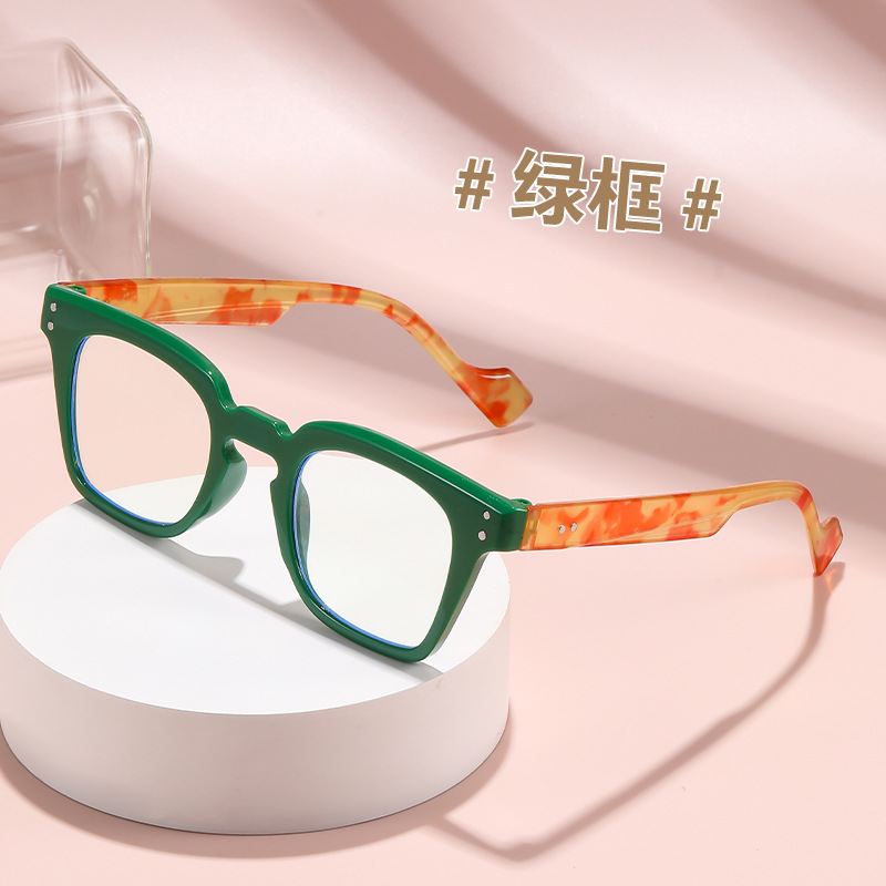 Espejos para leer Espejos planos de maquillaje de súper fuego para hombres y mujeres de alto valor a prueba de luz azul moda celebridad de Internet caliente gafas para leer con montura negra