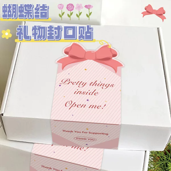 50 Stickers/Pack Bow-Shaped Sealing Stickers Pink Simple Rectangular Stickers Airplane Box Sealing Stickers Self-Adhesive