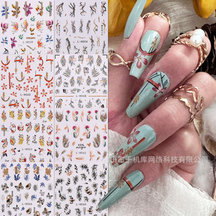 Glitter Nail Art Stickers Wholesale Spring Petal French Glitter Nail Decoration Stickers Decal Wedding Nail Art Wholesale