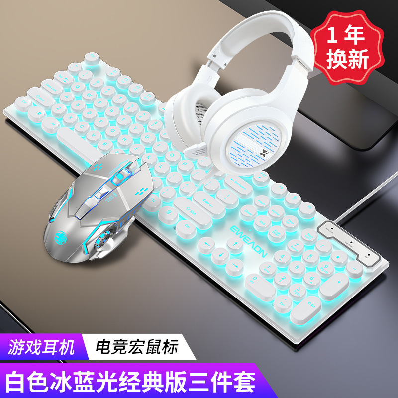 先行者GX330キーボード メカニカル風 ワイヤード RGB パンク ゲーミングマウス キーボードセット 卸売|undefined