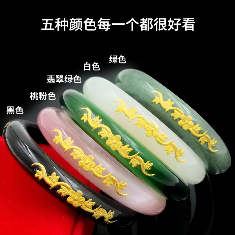 天然玉髓女士龙凤手镯 猫眼石镶嵌金花开富贵白玉镯 送礼直销批发