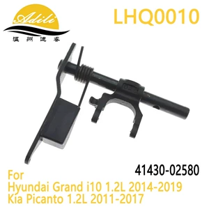 Hyundai I10 Kia PICANTO Debriyaj Çəngəli 41430-02580 üçün tətbiq edilir