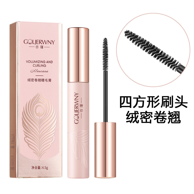 谷瑾绒密卷翘睫毛膏自然定型持久打底膏防水不晕染纤长浓密不脱妆|undefined