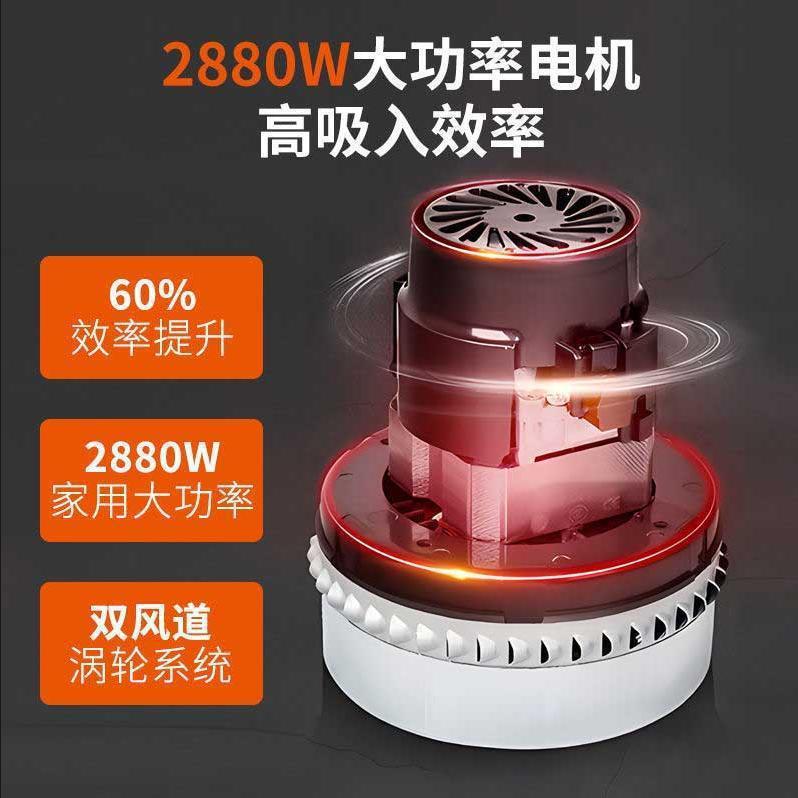 Aspiradora industrial, limpieza de terrenos baldíos de alta potencia, hermosa costura, lavado de autos, máquina de succión de succión grande de doble uso para el hogar, en seco y húmedo