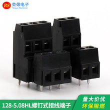 ���ʽPCB�p�ӽӾ����� KF128HL-5.08MM 2P/3P �ߵ�λ��ƴ�� ��ɫ