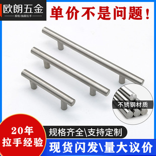 ���P����֙������֙��T���ֳ�ϰ��ּҾ����ֿ���T��С����