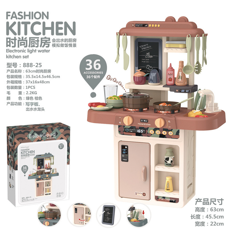 888-56 Beibi Valley Spray Kitchen 65pcs simulación juego de juegos de cocina para niños y niñas