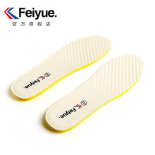 feiyue/�w�SЬ�|Ů��������ܛ��������Ь�|�Љ|�p��͸���ܲ�ܛ��