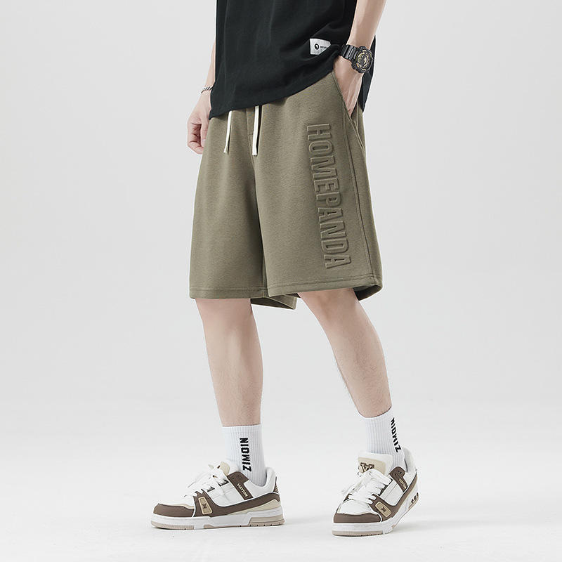 2026 Summer New Heavy-Duty Casual Loose Shorts for Men, Trendy Brand Loose Embossed Basketball Sports Shorts for Men 2026 Summer New Heavy-Duty Casual Loose Shorts for Men, Trendy Brand Loose Embossed Basketball Sports Shorts for Men