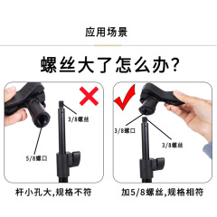 Microphone boom arm adapter, 3/8" to 5/8" universal microphone clip, tripod mount adapter, fixed mic stand, screw arm support accessory