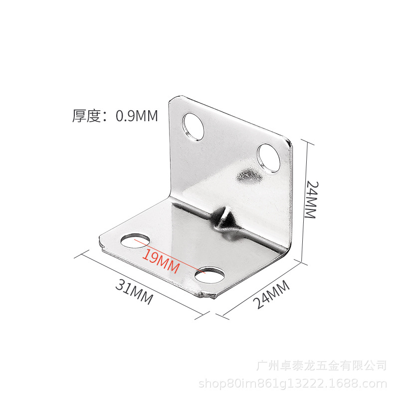 Código de ángulo de hierro engrosado ángulo reforzado placa de soporte de hierro soporte de estante Tipo L código de ángulo recto Partición Soporte mesa y silla pata muebles piezas de enlace