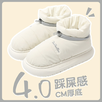 防水棉拖鞋女冬季包跟家居月子鞋2022新款室内防滑加绒保暖棉鞋男