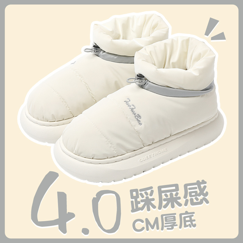 防水棉拖鞋女冬季包跟家居月子鞋2022新款室内防滑加绒保暖棉鞋男