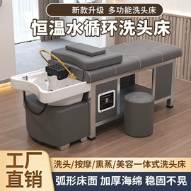 餐桌;实木床;沙发床
