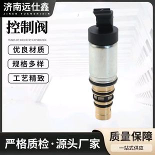 �m��춬F����܇���{�����y늿��y���{�É��s�C늴��y97674-3M001