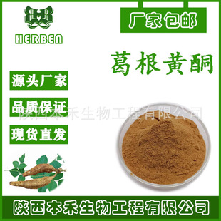 ����Sͪ80% �����ȡ�� CAS��3681-99-0 ������Sͪ SC���̬F؛