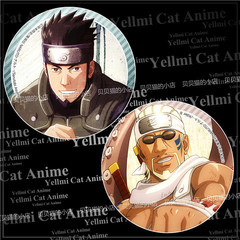 Ninja Emblem Squirrel/Naruto/Sasuke/Team 7/Sakura/Hinata/Sakura Anime Series Badges/D