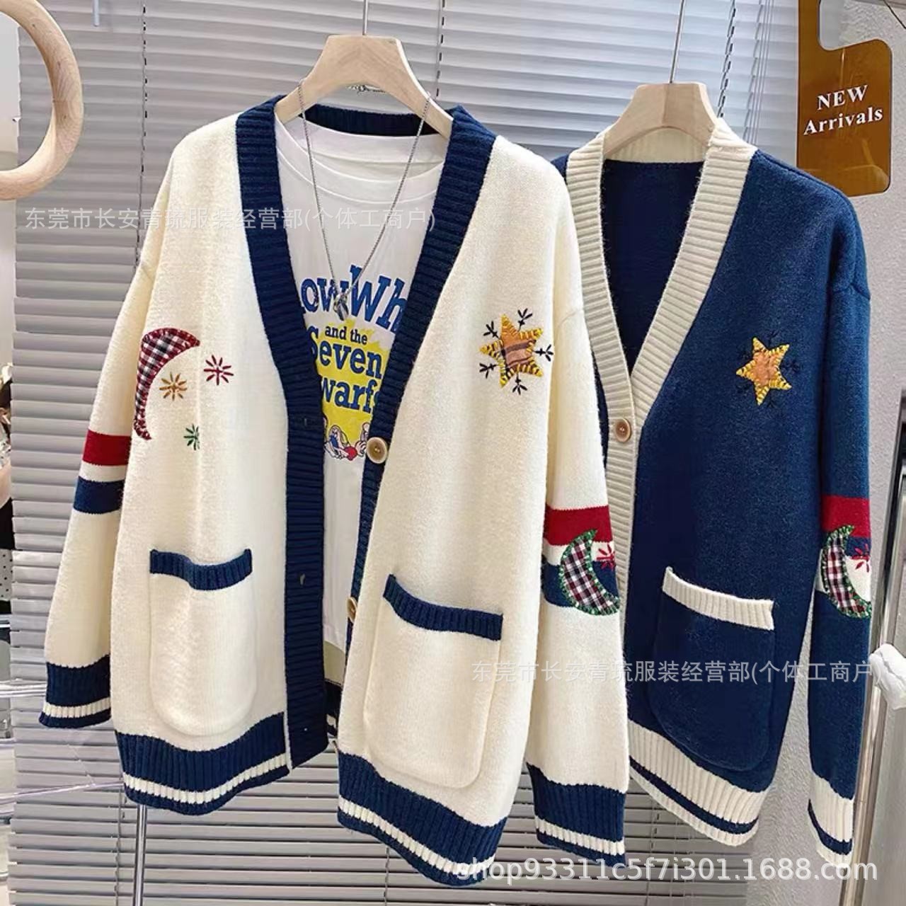 工厂一手货源秋冬季女装开衫毛衣韩版靓妹毛衣批发便宜服装地摊