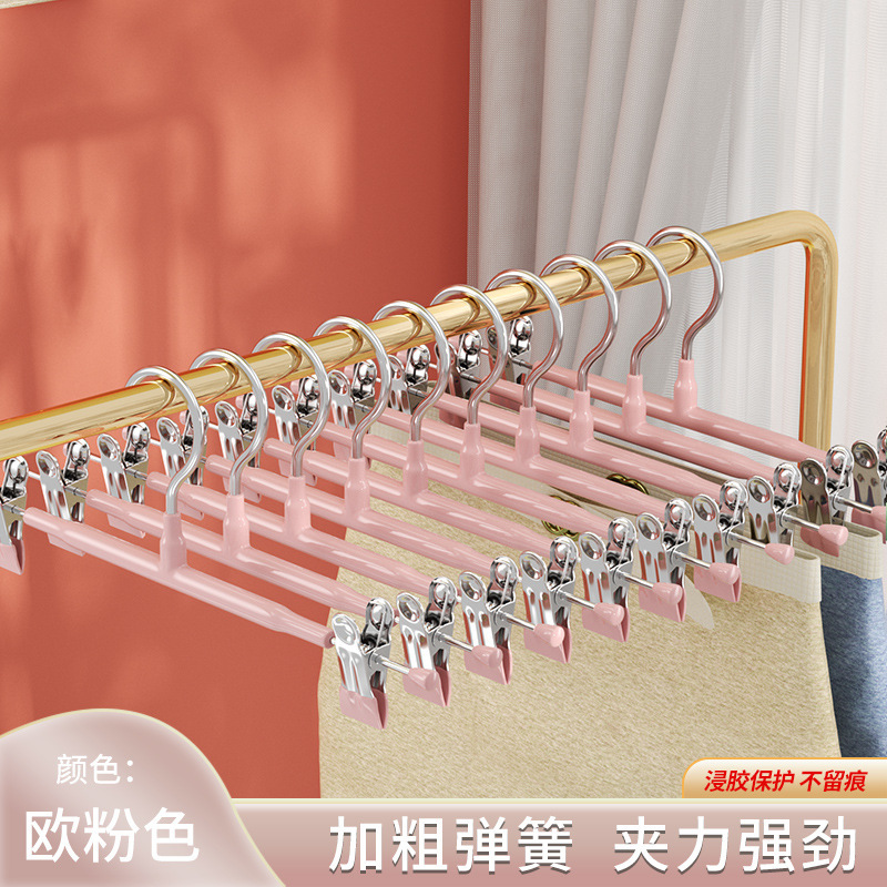 新しくグレードアップしたステンレス桜ピンク【取り外しクリップ・シームレスズボン掛け】