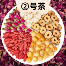 2̖�裺�˅�Ƭ+���+���A+õ��+�t��10g/�����������l���l�� ��