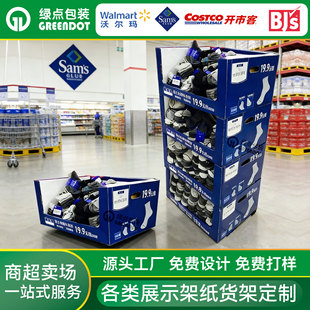 ��չʾ��ɽķ�̳��бP�����A�������^���� pdq��չ�����㼈չʾ��