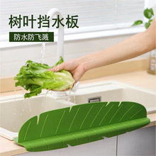 �i�i�����z����R���~�N����ˮ̨��ˮ�ؓ������ˮ�ۓ�ˮ�lϴ��̨