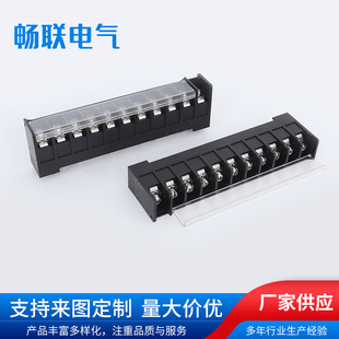 �S�Ҷ��Ɩř�ʽPCB�Ӿ�����GB1450/BHY8/TB1450/EU671�Ӿ�����