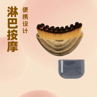 �¿�羳�ܰ�݆���沿ˢ��Ħ���i�o��ˢLymphatic Contour Face