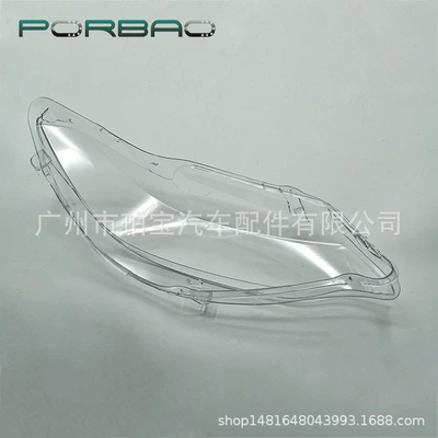 headlight transparent cover – Fara qapaqları