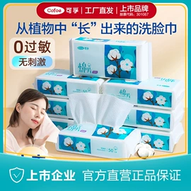 医用包;医用口罩;个人护理电器