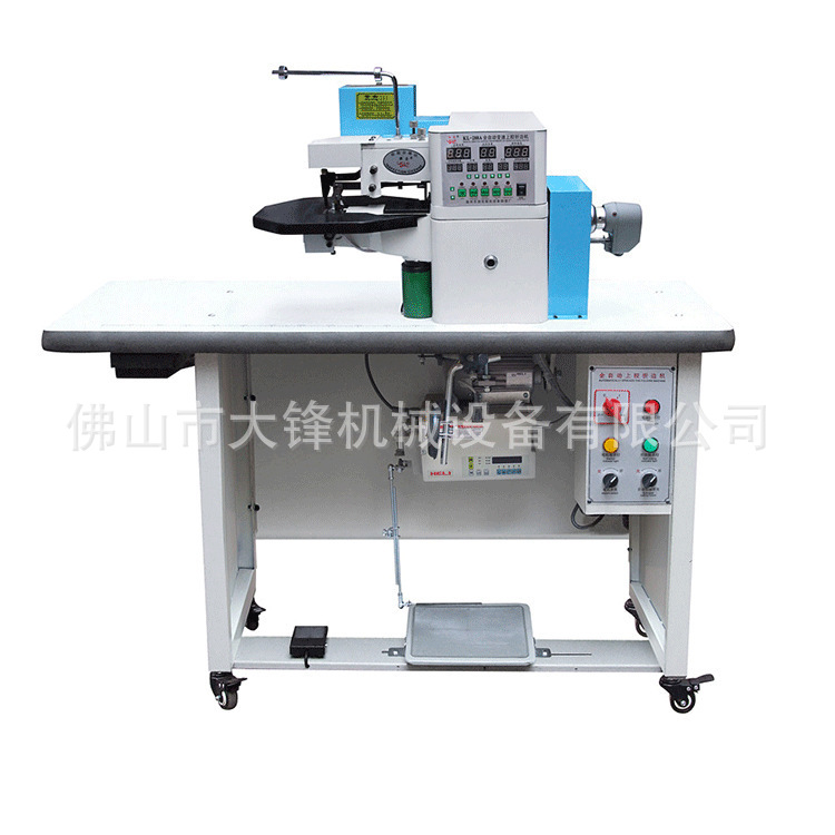 �����Զ��Ͻ��۱߻��ֻ���Ǯ���ʼǱ�Ƥ��ȫ�Զ�