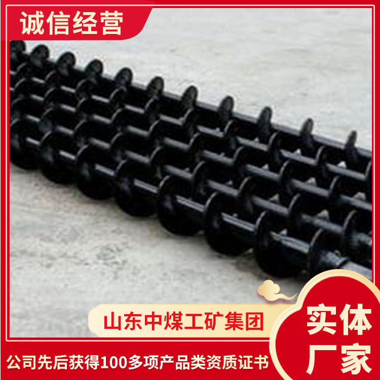 销售供货商探水钻杆 探水钻杆厂家报价低  探水钻杆