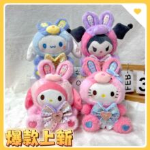 ��ͨ�����¿������KT�����ْ��ë�q���В��耳׿����ޙC���l