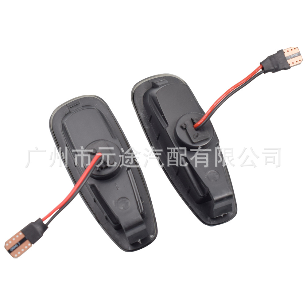 For Hyundai I30 2006-2012 Kia car side turn signal LED flash dynamic side light