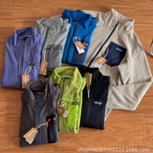 �羳Pata���� R1�����ﶬ��ů���I���ץ�q��đ����_����Ů����