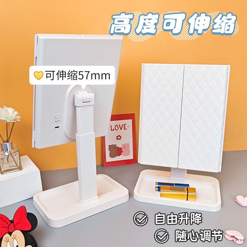 Nuevo espejo de maquillaje LED de escritorio para dormitorio de estudiantes con luz, altura ajustable, venta directa de fábrica.