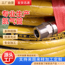 �Sɫ�����z��䓽z��������ܛ�ܵ͜�䓾��͉���������ݔ��Һ���z��