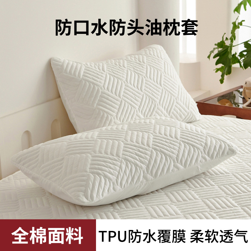Funda de almohada de algodón, capa de aislamiento, hogar, anti-aceite para hombres, dormitorio de estudiantes, un par de almohadas para adultos de algodón lavables a máquina