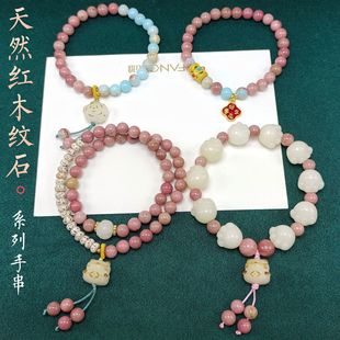 �pȦ��Ȼʯ�ִ��tľ�yʯ��۾�ɏ���ɫ�Nޱ�t�yʯ���Ů���߼���