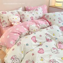 �ǹ���ͨkt؈�ļ��״�����Ʒ���ױ��֌W�����ᴲ�������׶�����