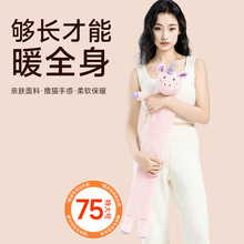 ?�L�l��ˮ�����o����ë�q�׆��u��̖����עˮ���ýqůˮ��������