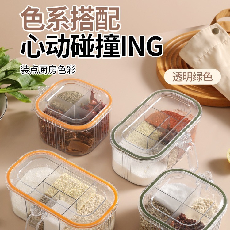 Caja de condimento de compresión de PET de cocina sellada a prueba de humedad con cuchara, sal, MSG, caja de condimento, tanque de condimento de rejilla múltiple