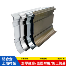 �S�����l�X�Ͻ����_�����P䓵��_���ꖽǵذ��Ϡ��rPVC��߅�l