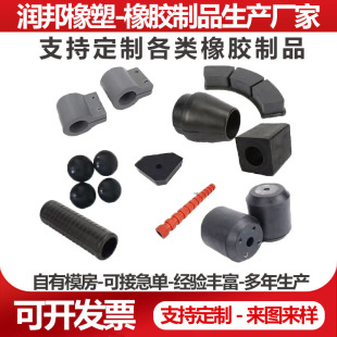 �ǘ����z��Ʒ���^�|�K�����z�����s�����I�㲿�����z���z�p���|