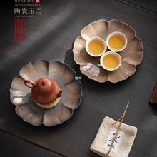 中式复古壶承干泡台茶盘陶瓷茶承茶托盘家用紫砂养壶底座藤垫茶垫