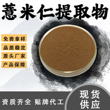 ޲������ȡ��10:1޲���ʷ�ʳƷ��ԭ��޲������ȡ�۹��w��ϬF؛