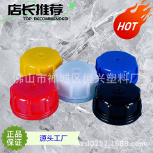 25L����Ͱ�w 20L���Ϲ����w �ѴaͰ�����w  ����Ͱ�w ��ĭȦ���w