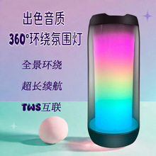 �羳����������{����푳��ظ����|����܇�d���������y���